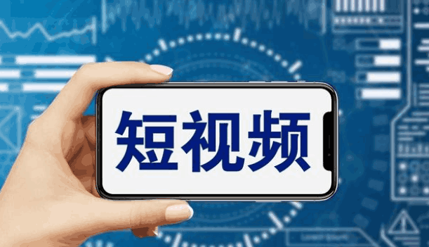图片[1]-短视频运营教程，新人主播涨粉秘籍，从0带你短视频入门到变现-人生海web技术分享