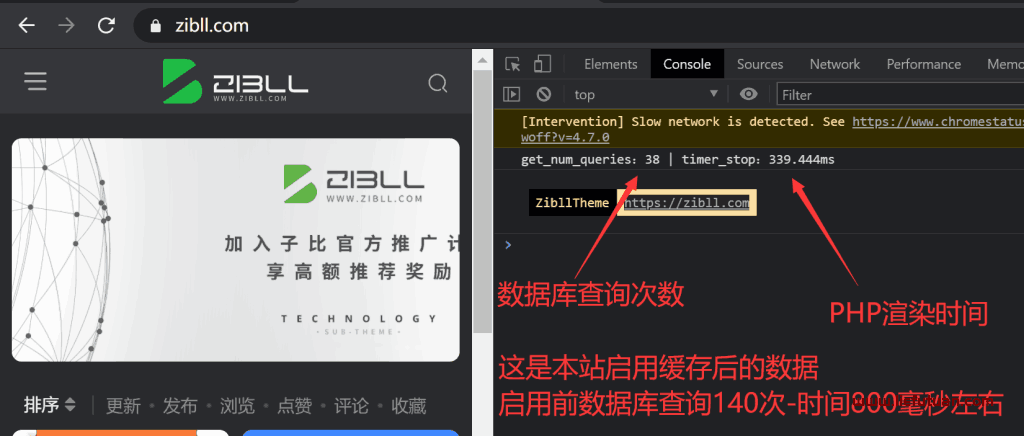 图片[9]-使用Redis网站加速，让 你的WordPress快的飞起-人生海web技术分享