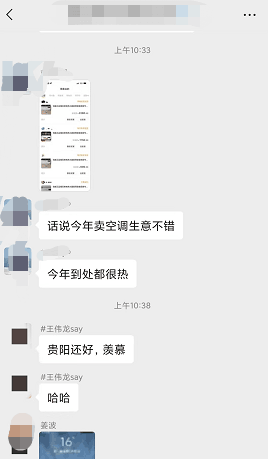 小白适合在家赚钱的闲鱼副业项目