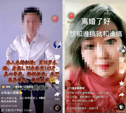 图片[3]-揭秘一单一万的卖号暴利赚钱项目-人生海web技术分享