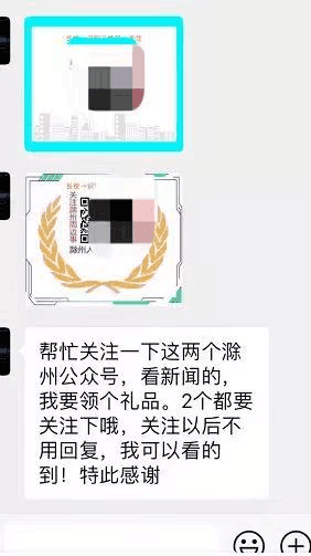 低门槛可月入过万的项目，新手也能快速赚钱