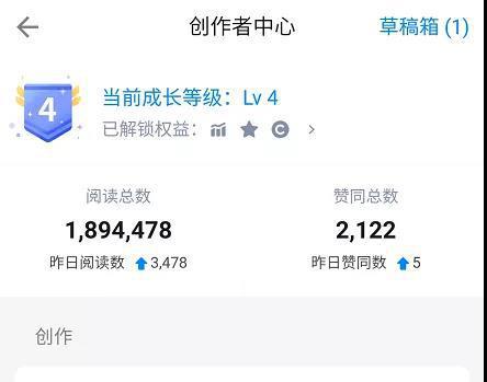 知乎精准引流6.0+知乎好物疯狂变现月入3W，一部手机即可 5天见效(18节课)