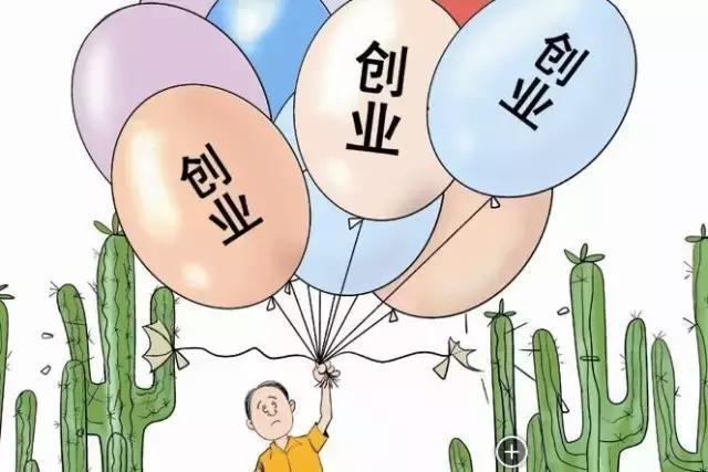 图片[1]-暴利小项目：1万本金，这样操作，让你年入20万！-人生海web技术分享