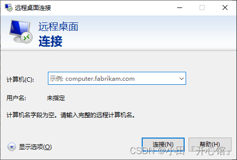 图片[1]-从购买服务器到网站搭建成功保姆级教程~超详细-人生海web技术分享