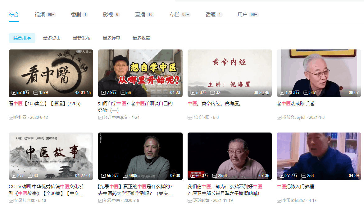 图片[1]-日入1000的互联网冷门暴利项目-人生海web技术分享