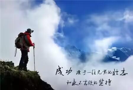 图片[1]-困难时期，信心比黄金更重要！-瑷珂憬転