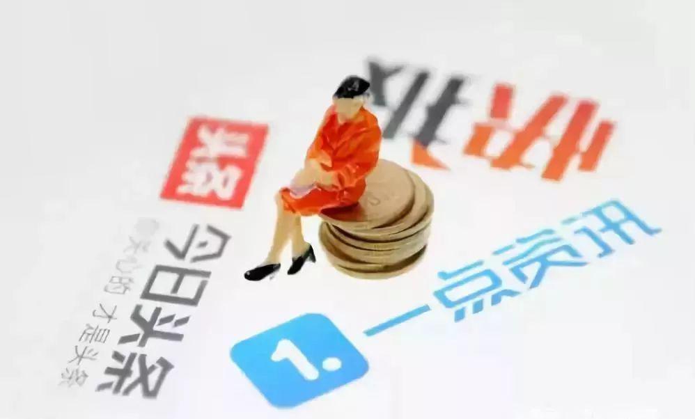 图片[1]-手把手教你做自媒体，兼职轻松年入10万-人生海web技术分享