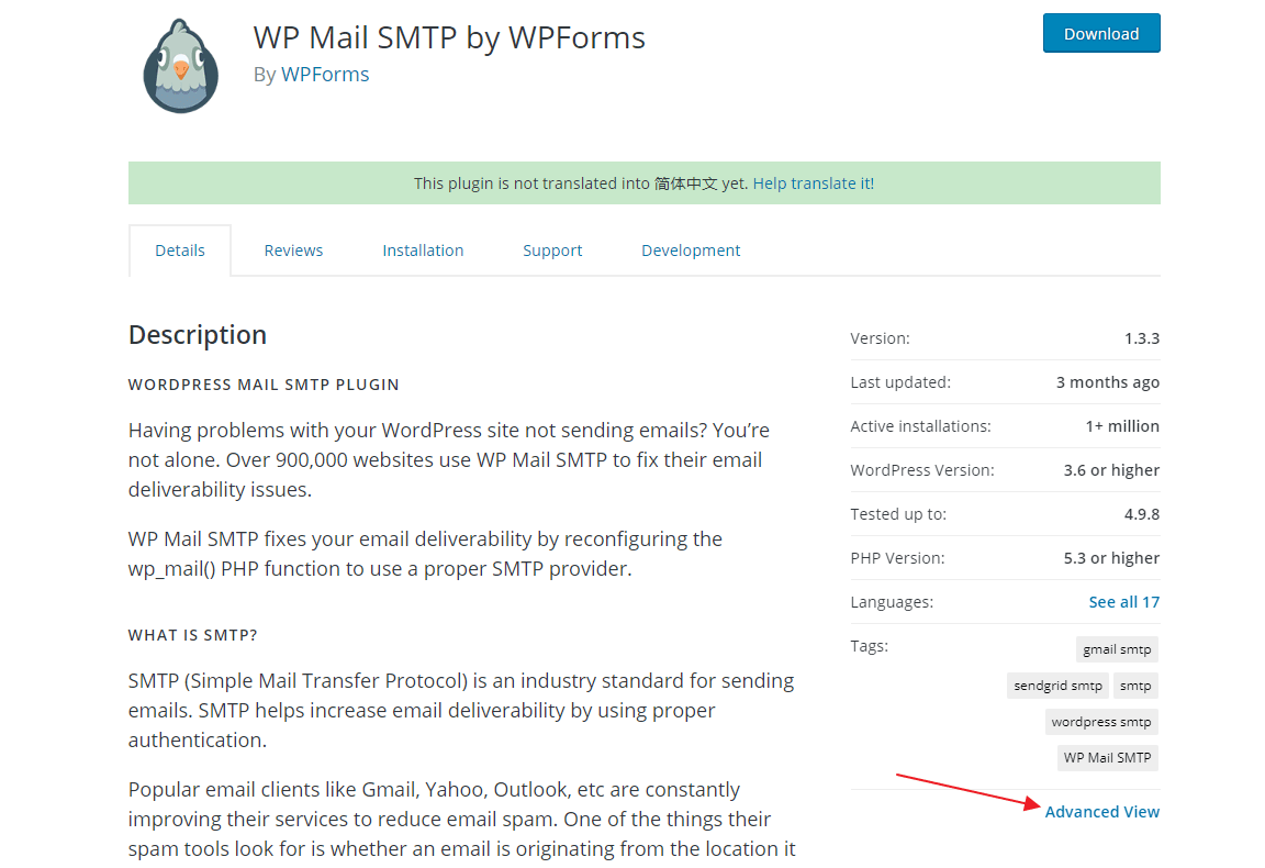 WordPress安装旧版本插件方法(插件降级)