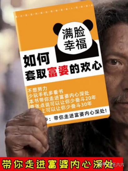 图片[4]-流量是蓝海，一套卖货私域流量指南-瑷珂憬転