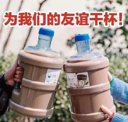图片[3]-流量是蓝海，一套卖货私域流量指南-瑷珂憬転