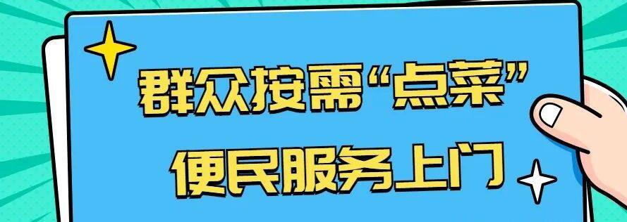 图片[3]-流量如何变销量？淘多猫带你破译“社群营销”底层密码！-瑷珂憬転