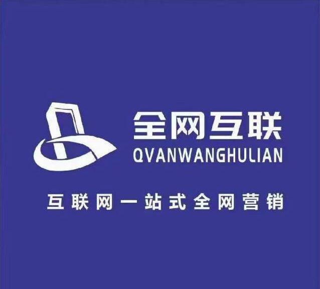 图片[1]-短视频未来的发展趋势（关于短视频的未来前景）-瑷珂憬転
