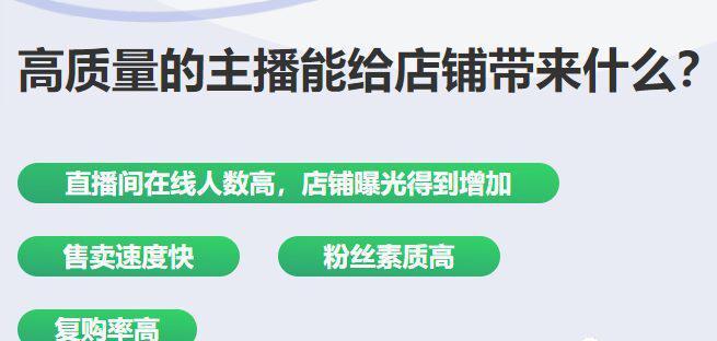 图片[1]-抖店体验分低于4.6分时，怎么做才能快速提升？最新提分技巧来了-瑷珂憬転