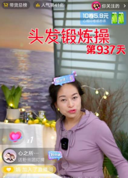 一个专注搞护发的抖音案例，思路可复制！
