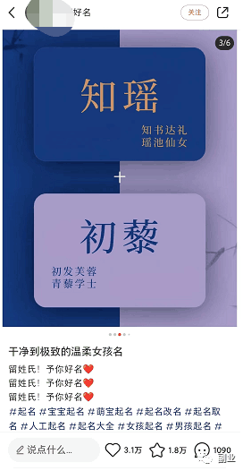 刚需副业，一单200多块，后悔没早点知道