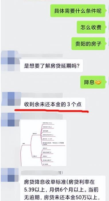 一单3000块的副业，真的有那么赚钱吗？