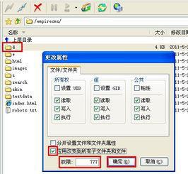 图片[1]-帝国cms信息反馈前台开启验证码功能开发教程-人生海web技术分享