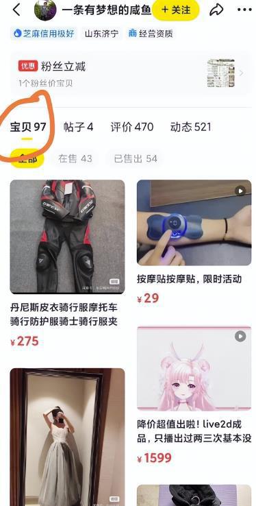 矩阵代发项目，易操作无门槛，单号日入10-100 ！【干货】