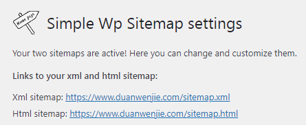 WordPress网站地图插件-Simple Wp Sitemap助你快速被收录