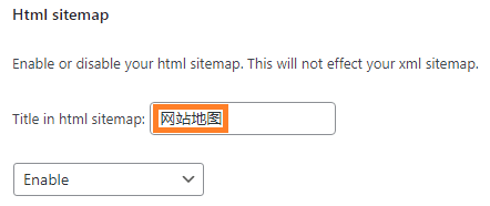 WordPress网站地图插件-Simple Wp Sitemap助你快速被收录