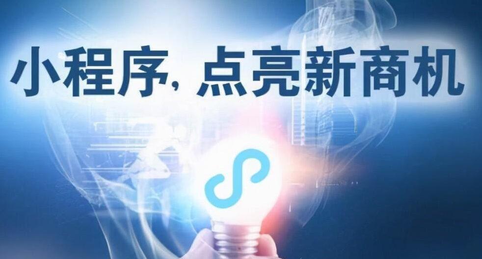 图片[5]-互联网创业项目推荐，（网络创业项目推荐及有哪些项目可以做）-瑷珂憬転