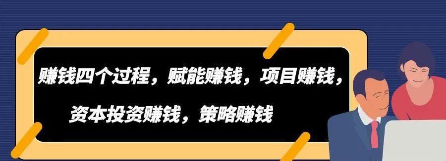 图片[1]-线上线下都可以操作的批发项目！闲鱼副业小本生意-瑷珂憬転