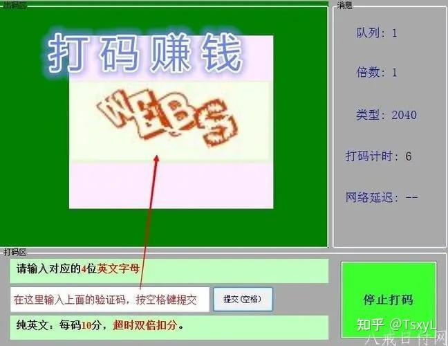 图片[2]-大学生寒假在家兼职的副业推荐及解析-瑷珂憬転