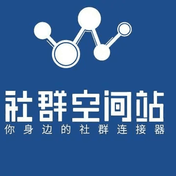 图片[1]-微信群如何精准引流的几种基础方法-瑷珂憬転