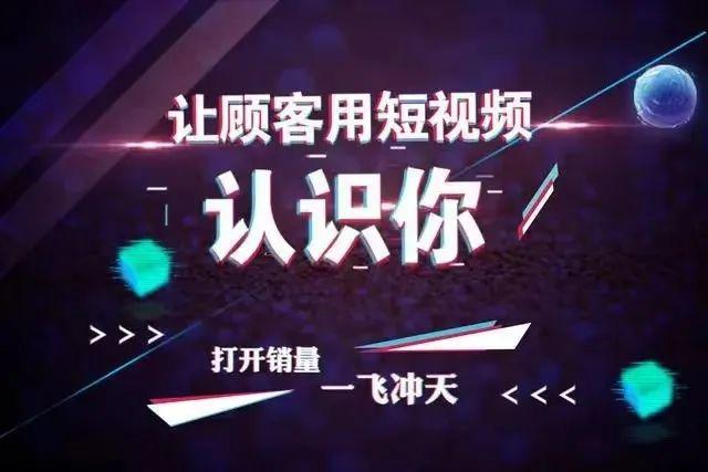 图片[2]-抖音新手直播带货怎么操作？-人生海web技术分享