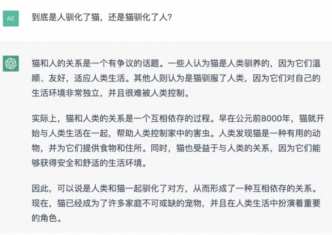 图片[3]-注册200个账号，卖5万一套的系统，那些靠ChatGPT赚钱的人-人生海web技术分享