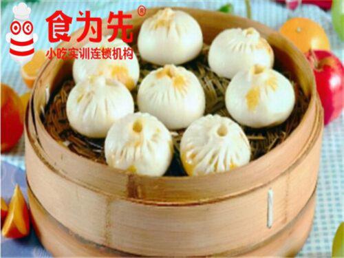 图片[2]-盘点适合女人做一个卖早餐的摆摊（适合女人一个人干的生意）-瑷珂憬転