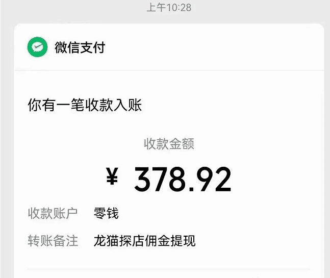 图片[1]-优惠券 ·  好用的外卖优惠券小程序  ， （外卖领券教程实操完整版）-瑷珂憬転