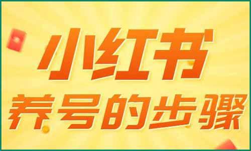 1 230305191501540 - 拆解日入1000+小红书教辅项目，附保姆级实操教学