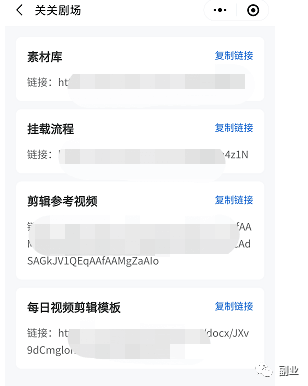 图片[10]-0成本副业，三天赚了1000多，小白可做-人生海web技术分享