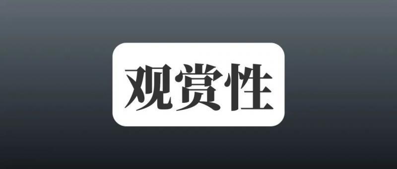 图片[3]-抖音半无人直播，抖音直播五子棋每小时收益100+，人气爆满！-人生海web技术分享