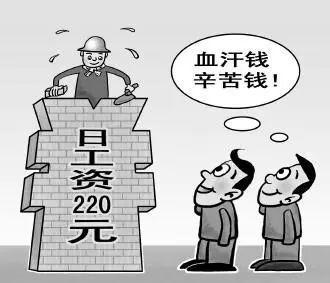 图片[2]-你完全可以有多种收入，何必只拘泥于上班的工资性收入？-瑷珂憬転