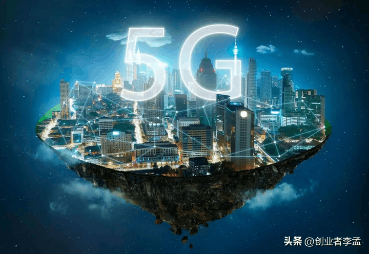 图片[1]-为什么大家不再提5G了？5G技术重要性、发展与应用场景-阿灿说钱