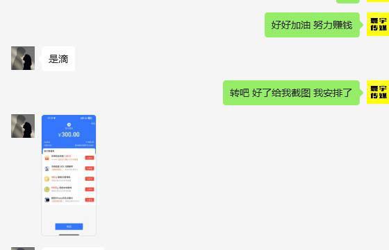 图片[4]-外面收费1980暴力开通中视频计划教程，附 快速通过中视频伙伴计划的办法-阿灿说钱