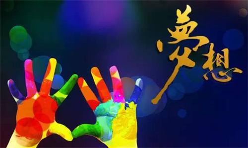 图片[1]-人生认知成长的几个阶段-人生海web技术分享