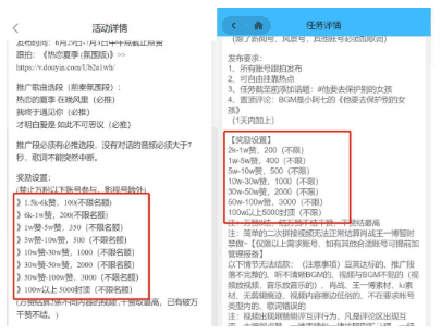 图片[1]-2023年无脑剪辑副业赚钱项目，月入5000+-人生海web技术分享