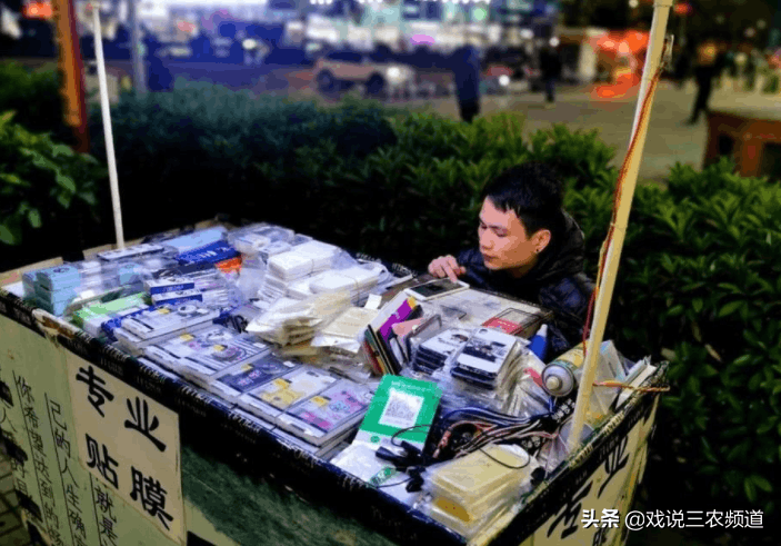 图片[1]-网上不起眼的暴利小生意 PSZJ照月销24906单-人生海web技术分享