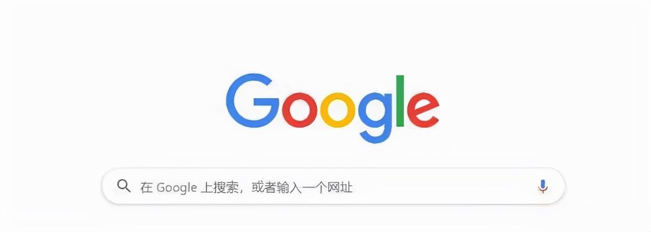 图片[1]-【独家】全球知名搜索引擎宣布退出中国市场！-阿灿说钱