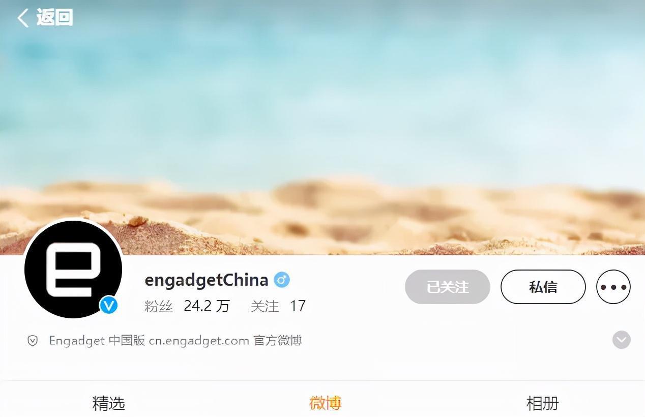 图片[4]-【独家】全球知名搜索引擎宣布退出中国市场！-阿灿说钱