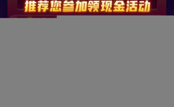 20221219 89 - 网上怎么赚钱最快最有效(怎么才能在网上赚钱)