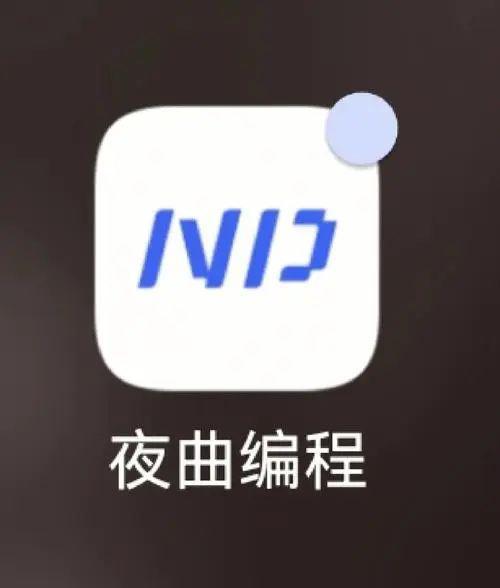 图片[4]-失业了不用怕，记住这四个网站，年收入轻松10-20万！-阿灿说钱