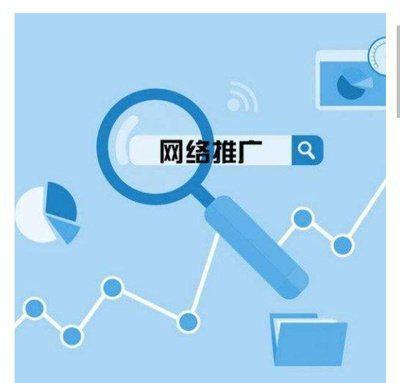 图片[1]-﻿为什么网上很多引流方法，但是做过后发现效果很差？-人生海web技术分享