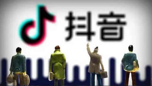 图片[1]-揭秘：售价1980元的抖音小店打假项目-人生海web技术分享