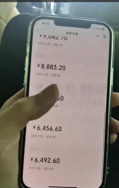 十万个富翁修炼宝典之17.一个刚需小软件，每天能卖5000 