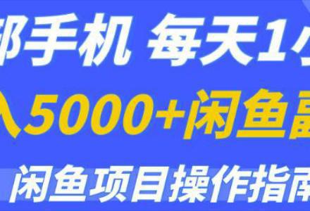 图片[1]-颜值打分师副业项目，轻松收益月入过万-人生海web技术分享