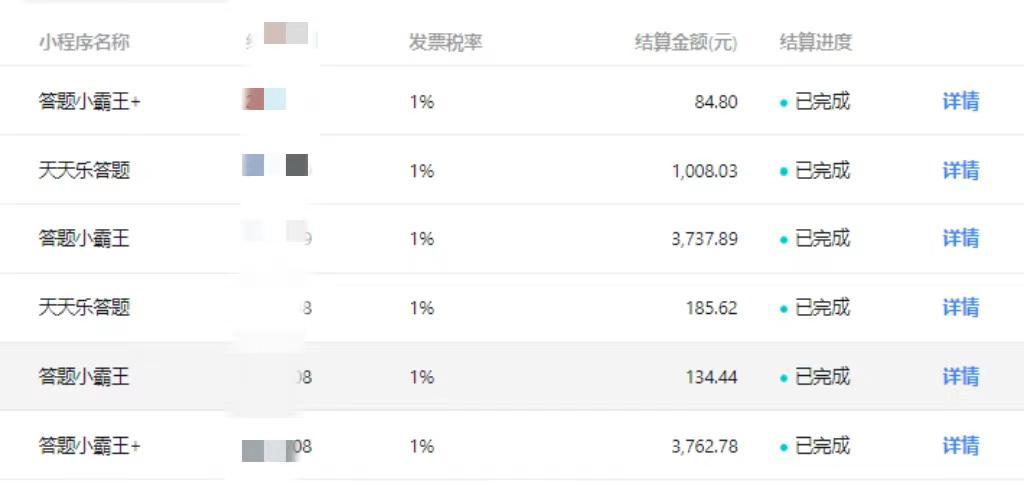 【冷门】赛道，无人直播间点广告，月入20000+，起号猛、不死号，独家最新防封技术，长久可做（教程+素材）